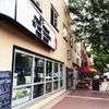 252 Linden St photo